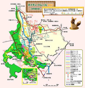 助川山市民の森　案内図