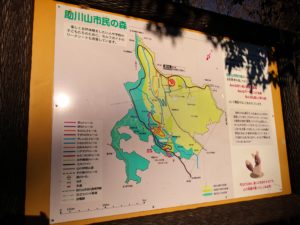 助川山市民の森　ルート
